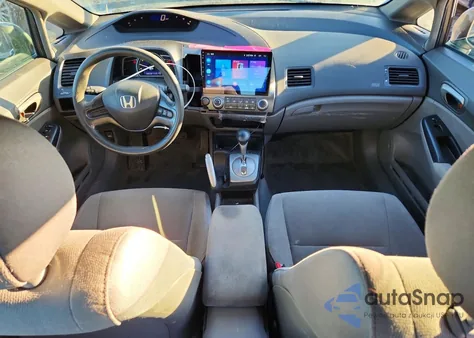 2007 Honda Civic Lx z USA, uszkodzony, nr VIN 2HGFA16597H507096